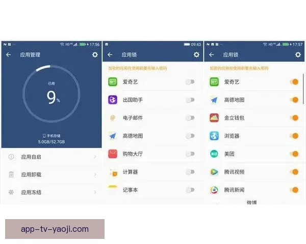 探索TikTok成人版：解锁无限可能，尽享私密视界
