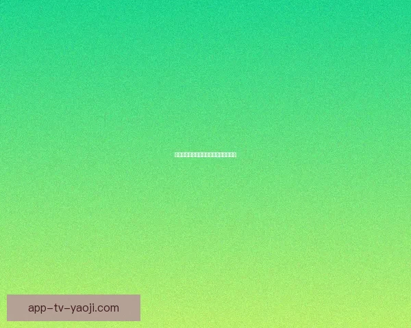 穿越喧嚣，探寻网络热点背后的真实脉搏